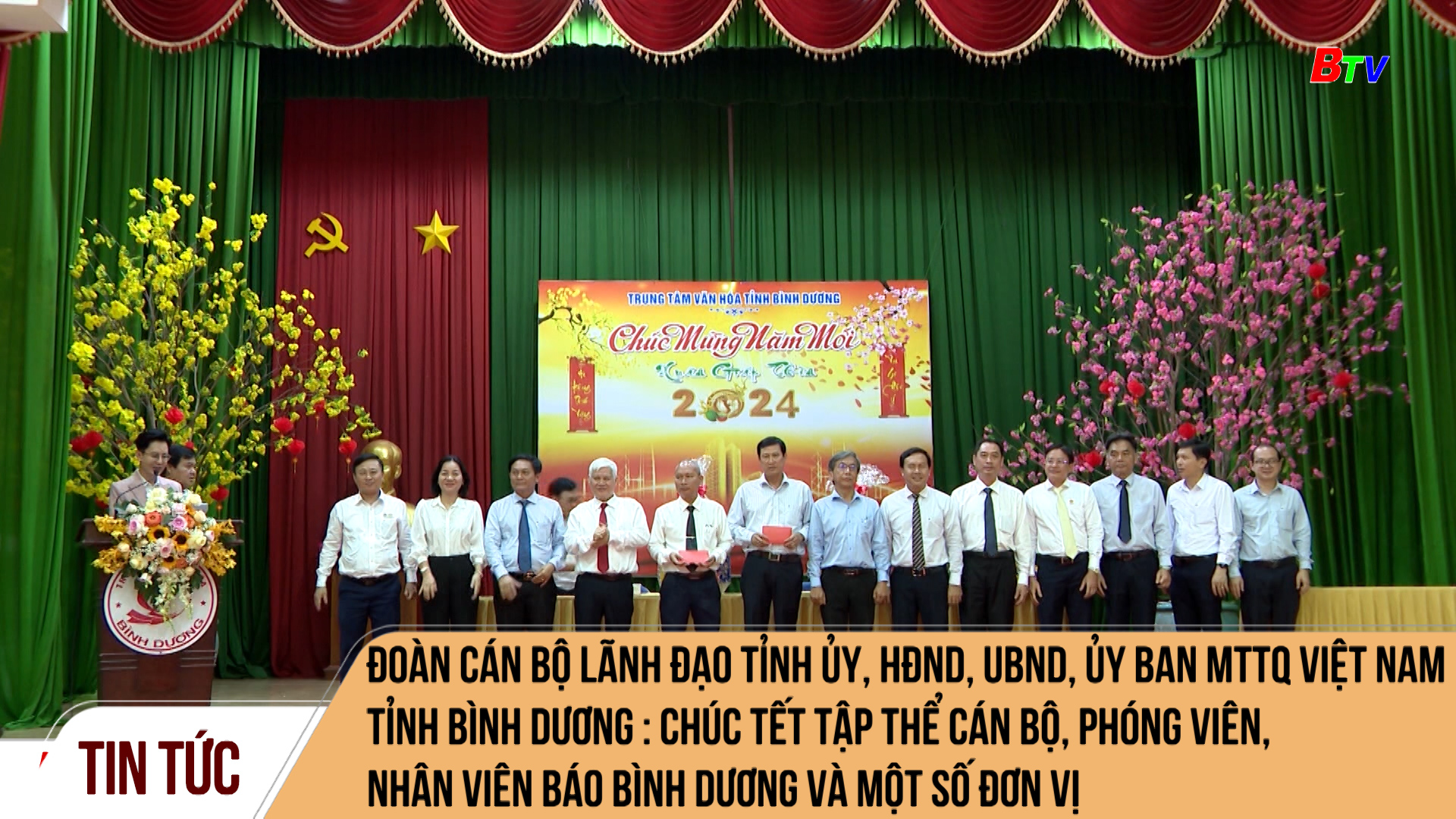 Đoàn Cán bộ lãnh đạo Tỉnh ủy, HĐND, UBND, Ủy ban MTTQ Việt Nam tỉnh Bình Dương : chúc Tết tập thể cán bộ, phóng viên, nhân viên Báo Bình Dương và một số đơn vị	