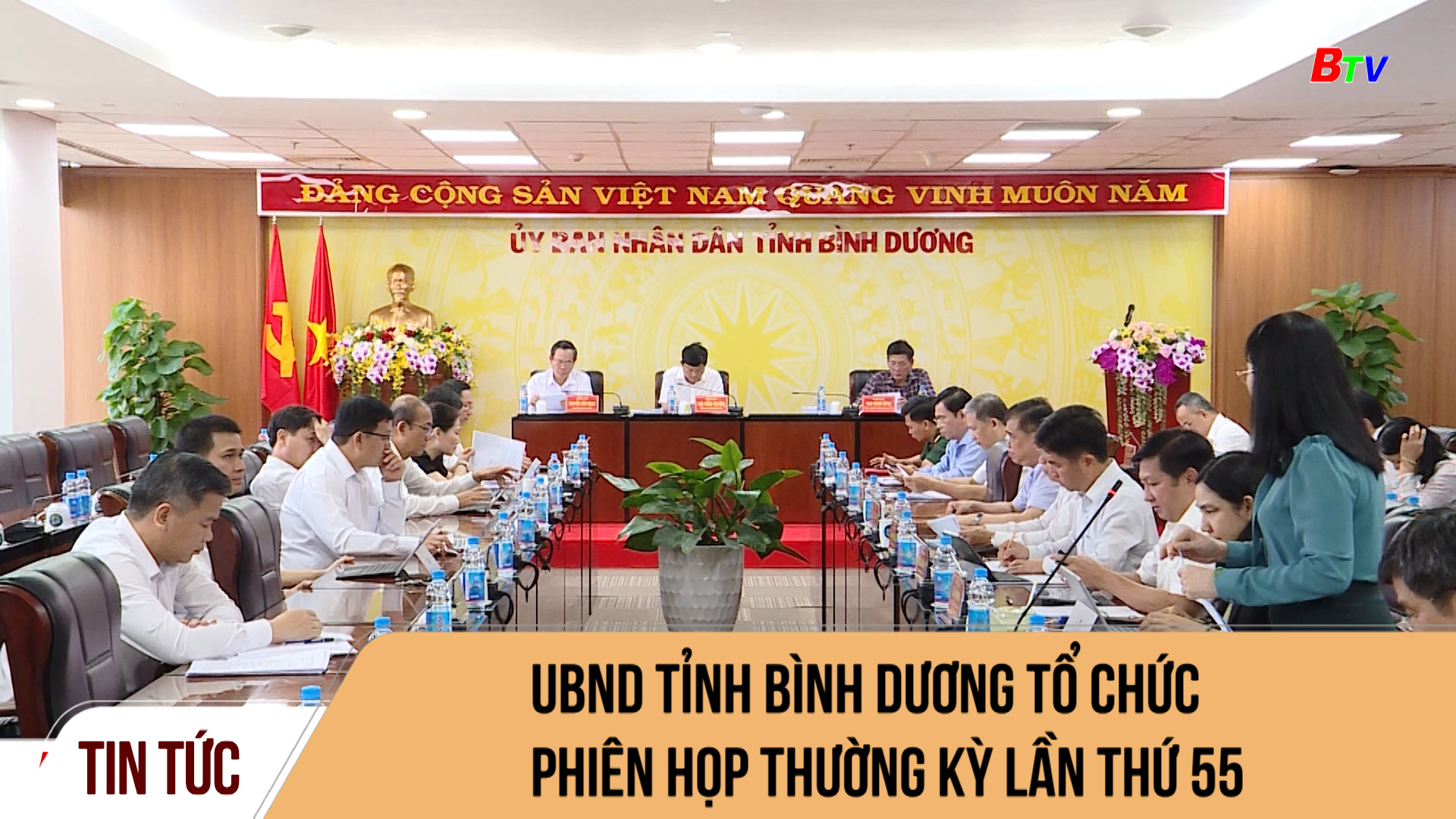 UBND tỉnh Bình Dương tổ chức phiên họp thường kỳ lần thứ 55	