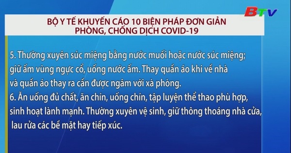 Bộ Y tế khuyến cáo 10 biện pháp đơn giản phòng, chống dịch Covid-19