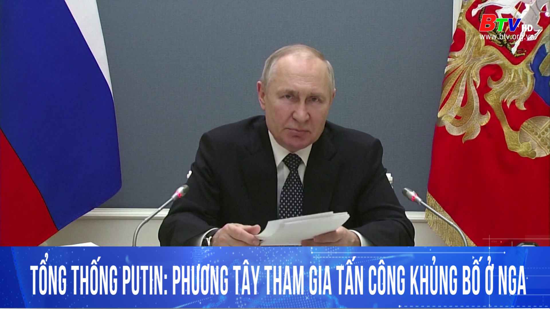 Tổng thống Putin: phương tây tham gia tấn công khủng bố ở Nga	