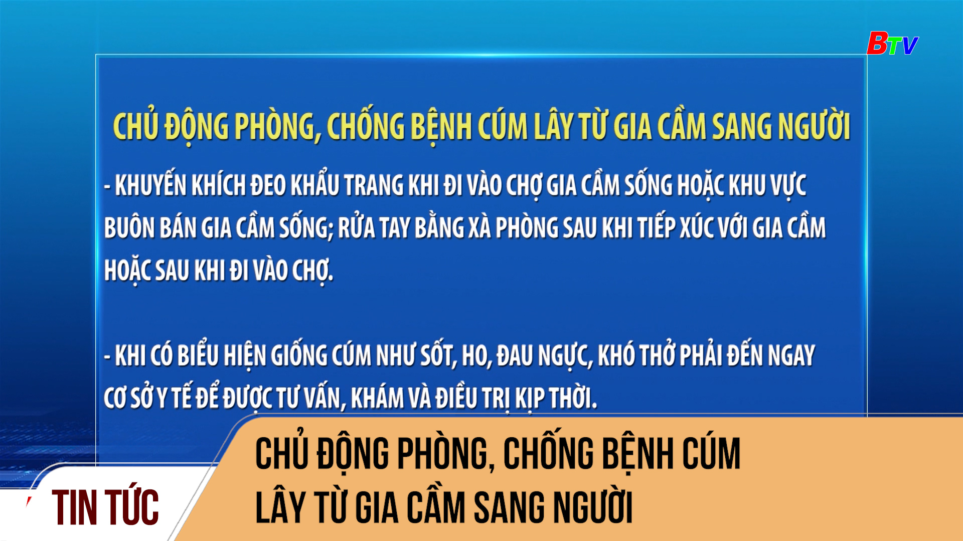 Chủ động phòng, chống bệnh cúm lây từ gia cầm sang người