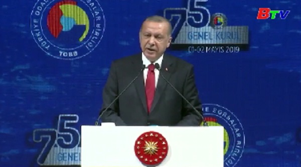 Tổng thống Thổ Nhĩ Kỳ kêu gọi tiến hành lại cuộc bầu cử địa phương