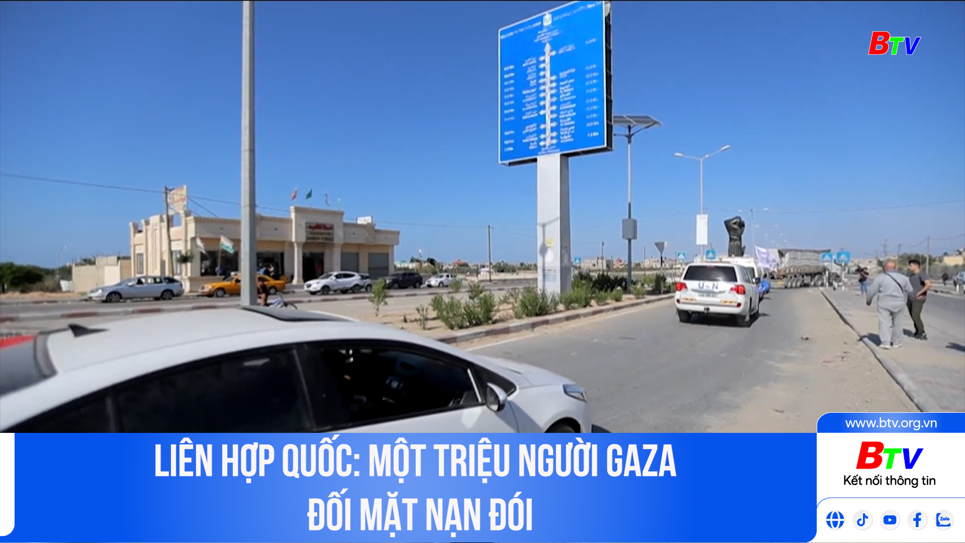 Liên hợp quốc: Một triệu người Gaza đối mặt nạn đói	