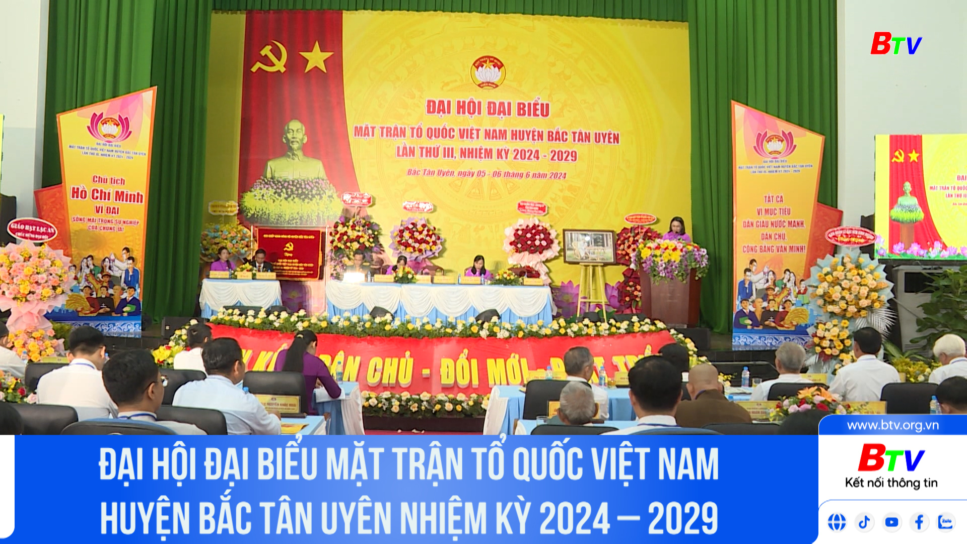 Đại hội đại biểu mặt trận tổ quốc Việt Nam huyện Bắc Tân Uyên nhiệm kỳ 2024 – 2029	