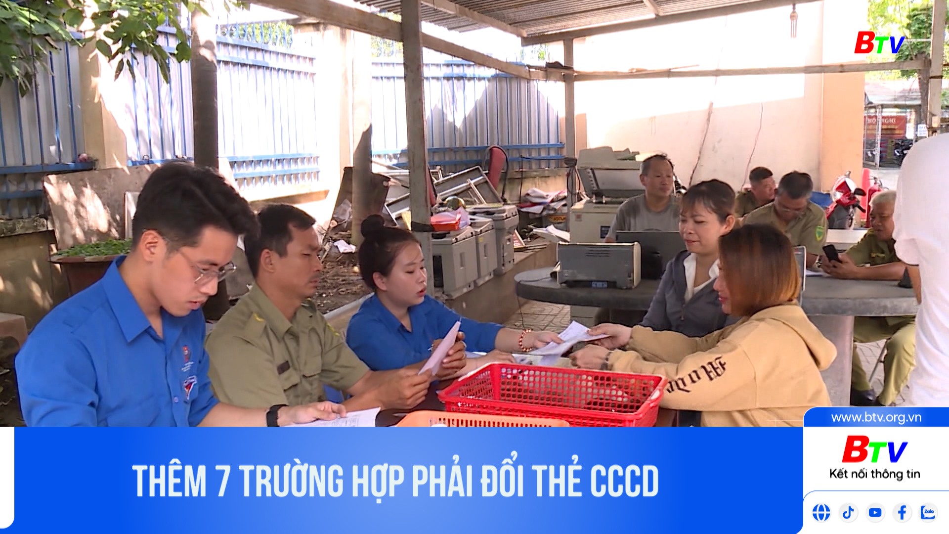 Thêm 7 trường hợp phải đổi thẻ CCCD	