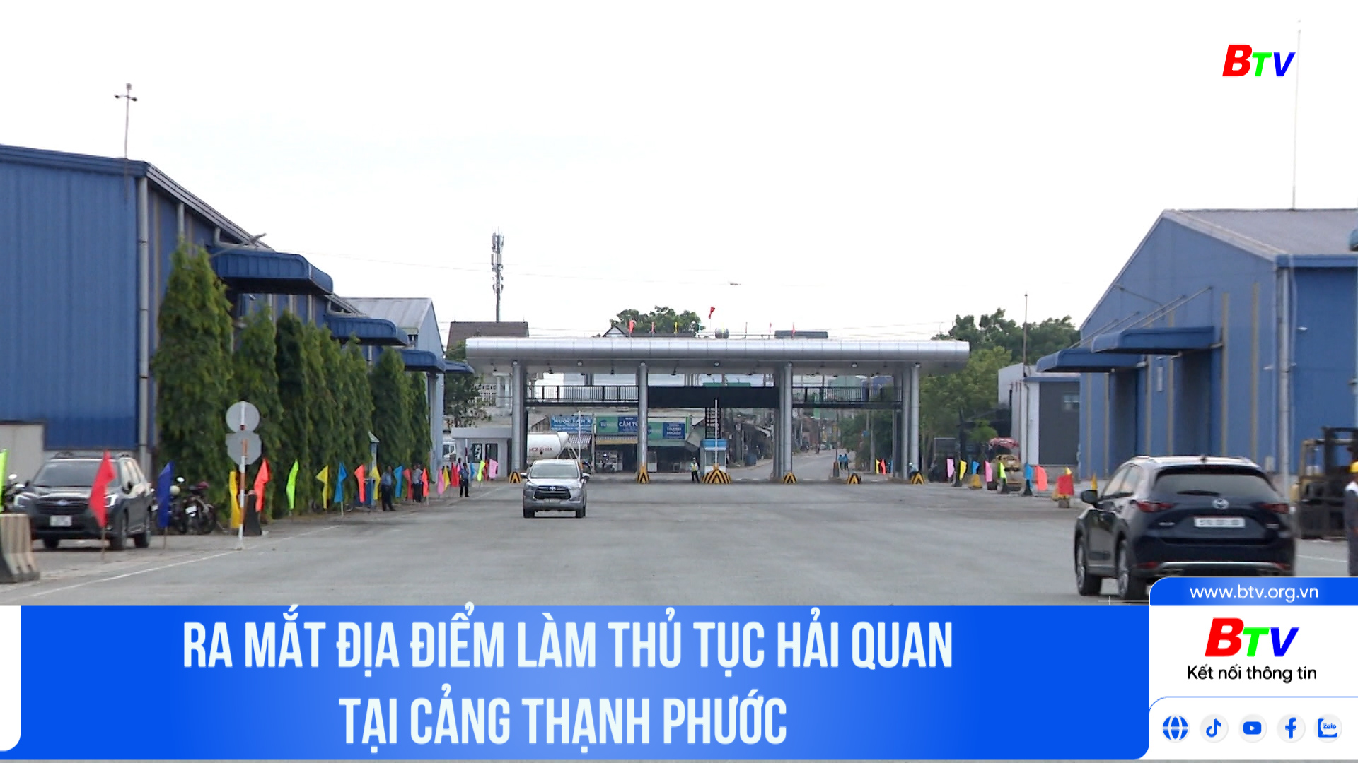 Ra mắt địa điểm làm thủ tục hải quan tại cảng Thạnh Phước	