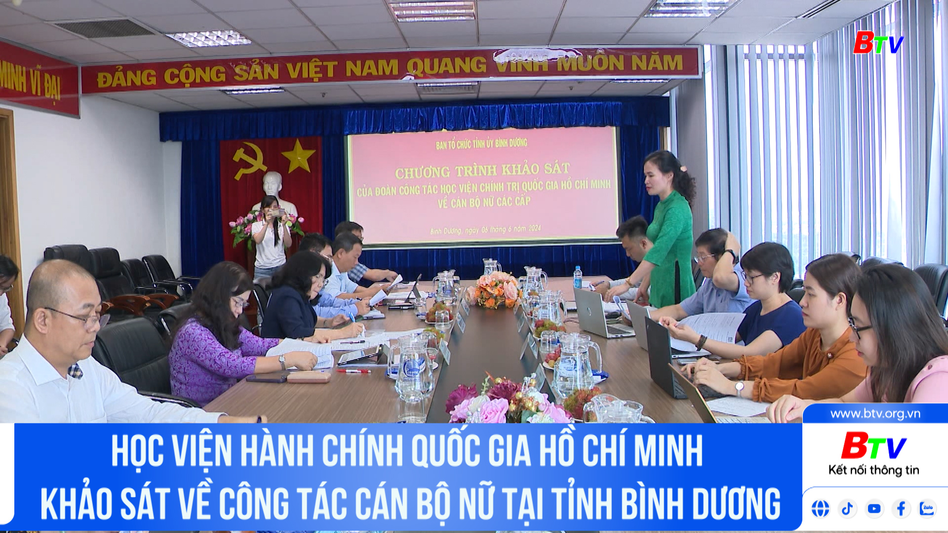 Học viện hành chính quốc gia Hồ Chí Minh khảo sát về công tác cán bộ nữ tại tỉnh Bình Dương	