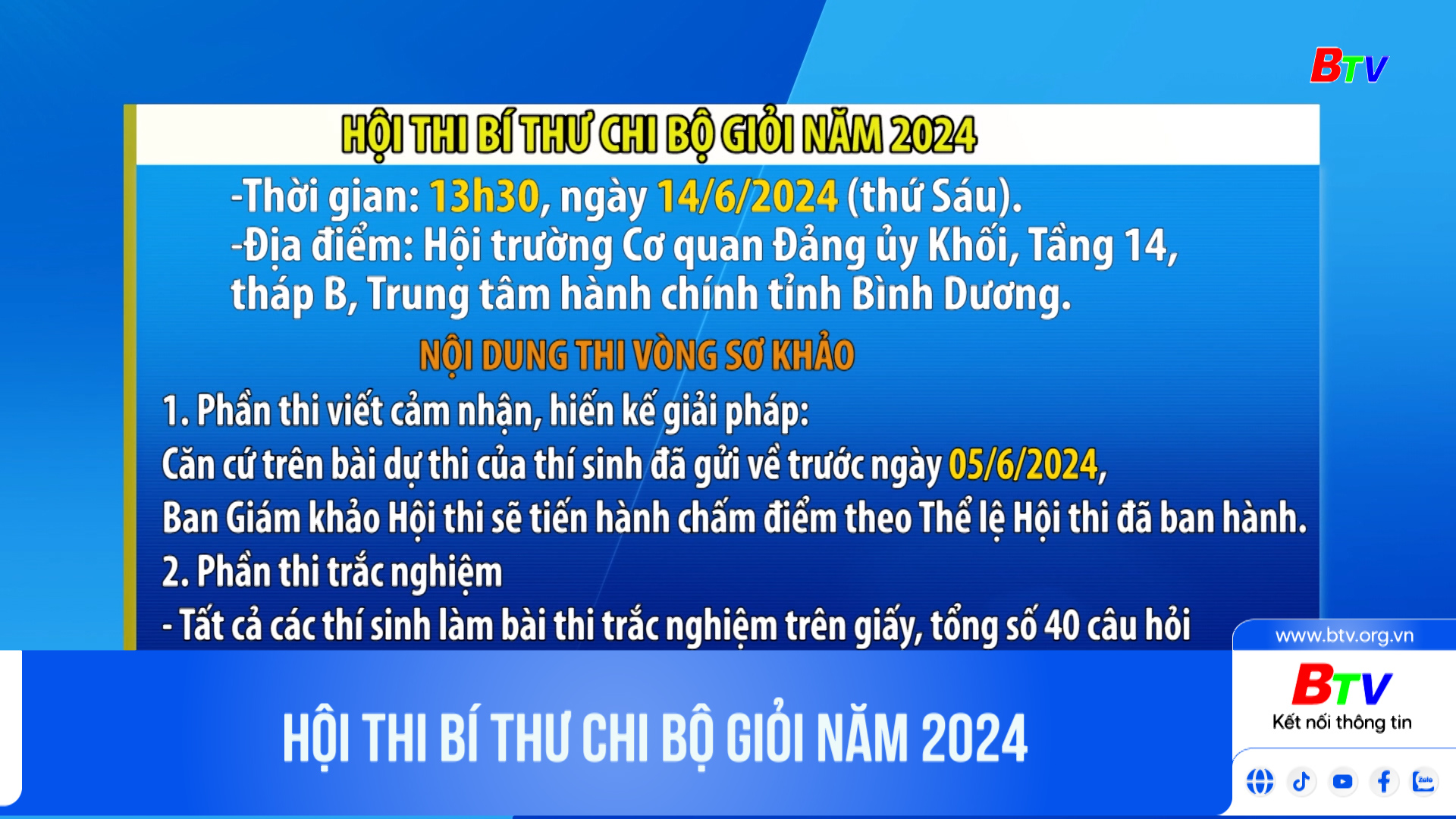 Hội thi Bí thư Chi bộ giỏi năm 2024	