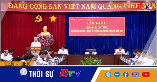 Hội nghị cán bộ chủ chốt tỉnh thực hiện qui trình về công tác cán bộ