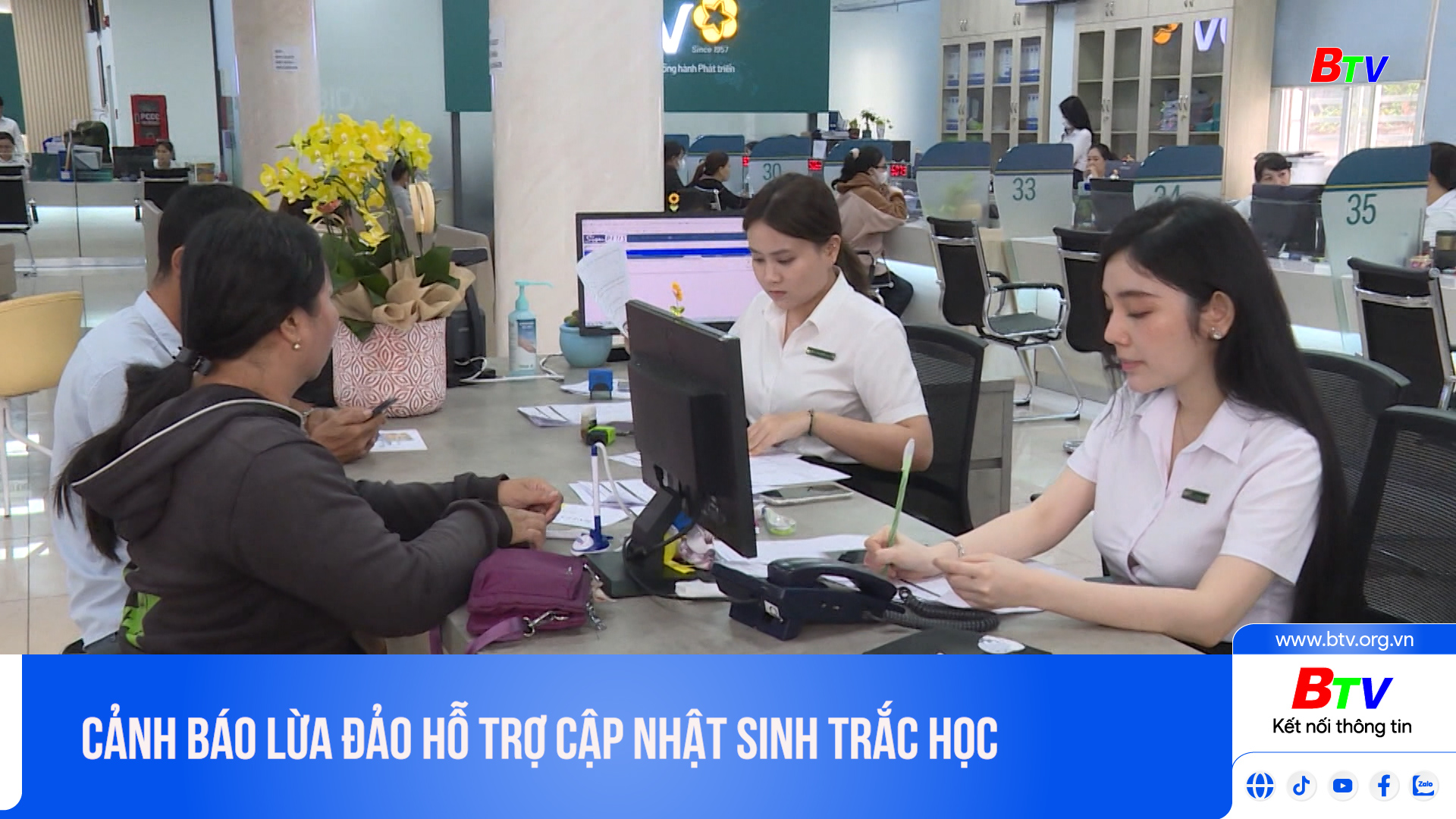 Cảnh báo lừa đảo hỗ trợ cập nhật sinh trắc học