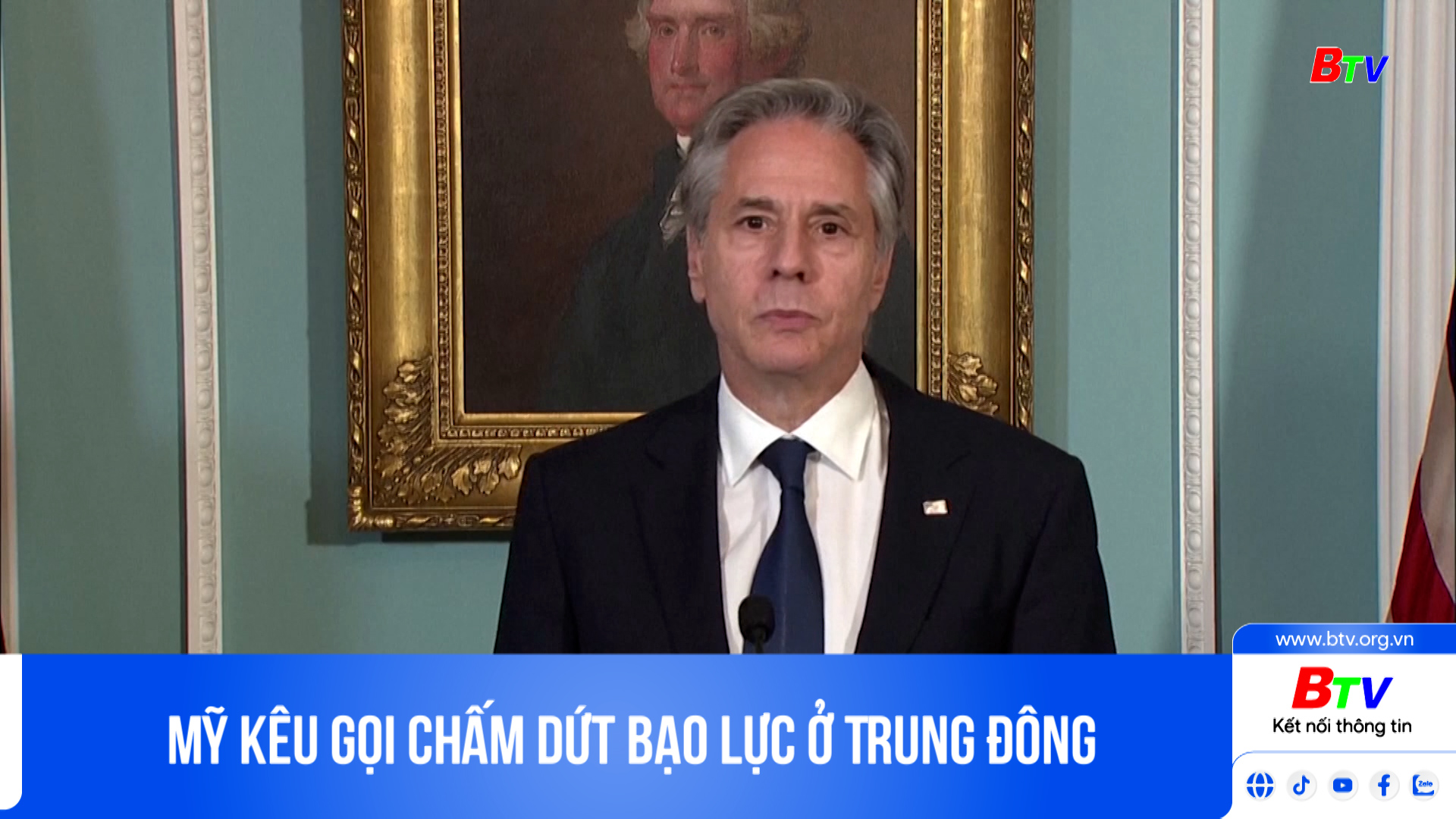 	Mỹ kêu gọi chấm dứt bạo lực ở Trung Đông