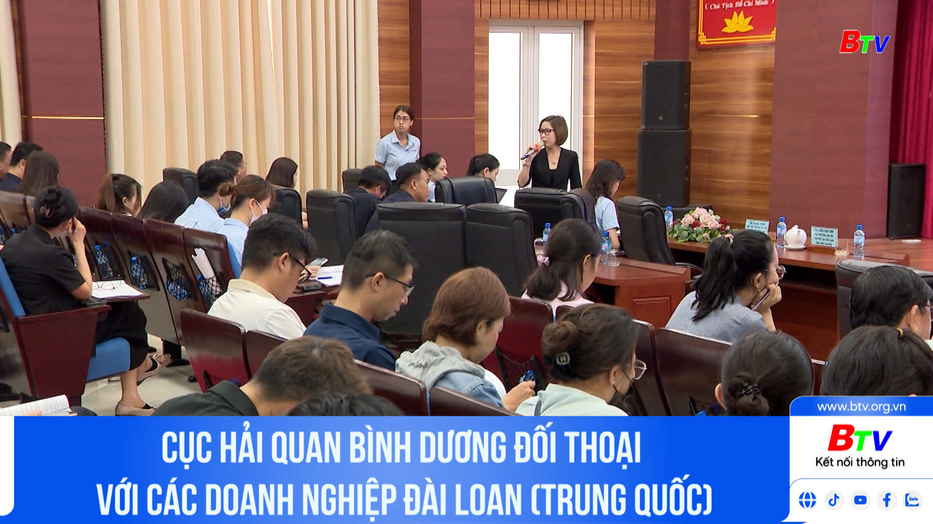 Cục Hải quan Bình Dương đối thoại với các doanh nghiệp Đài Loan (Trung Quốc)	