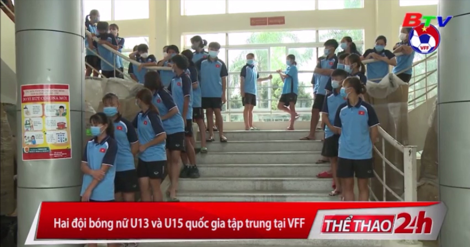 Hai đội bóng nữ U13 và U15 Quốc gia tập trung tại VFF