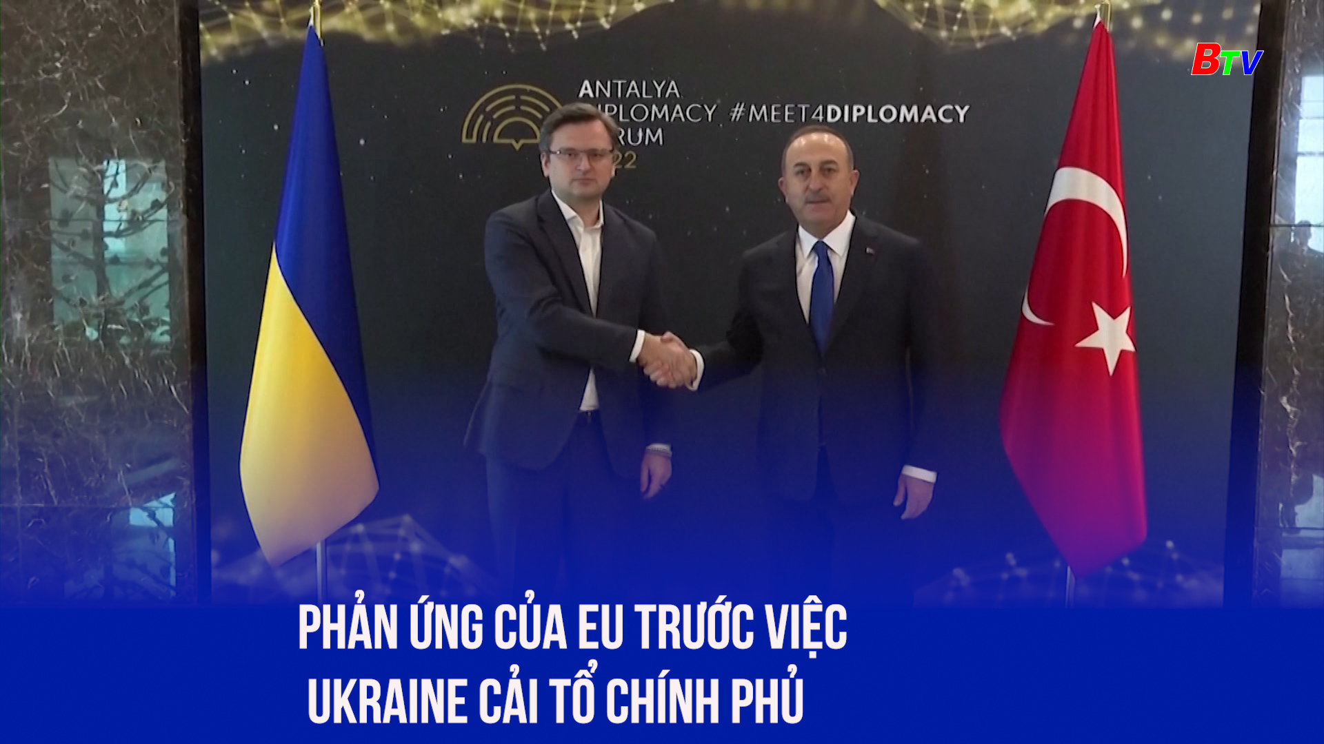 Phản ứng của EU trước việc Ukraine cải tổ chính phủ