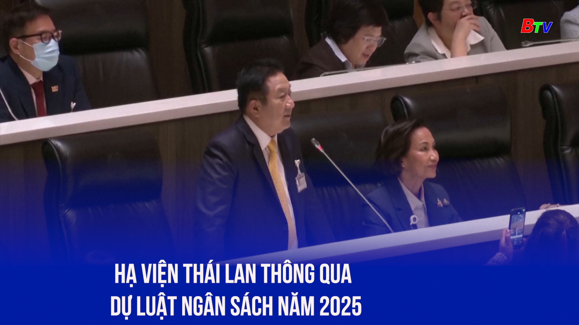 Hạ viện Thái Lan thông qua dự luật ngân sách năm 2025