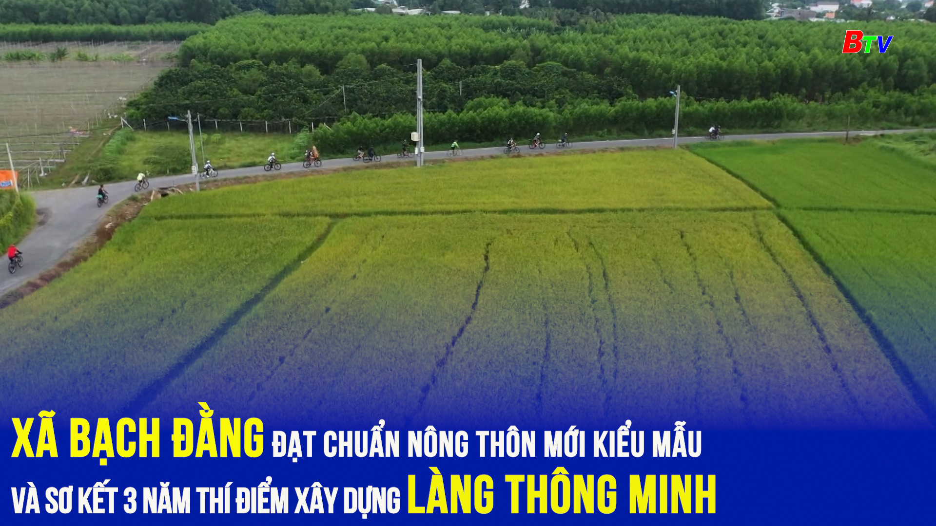 Công bố xã Bạch Đằng đạt chuẩn nông thôn mới kiểu mẫu và sơ kết 3 năm thí điểm xây dựng “Làng thông minh”