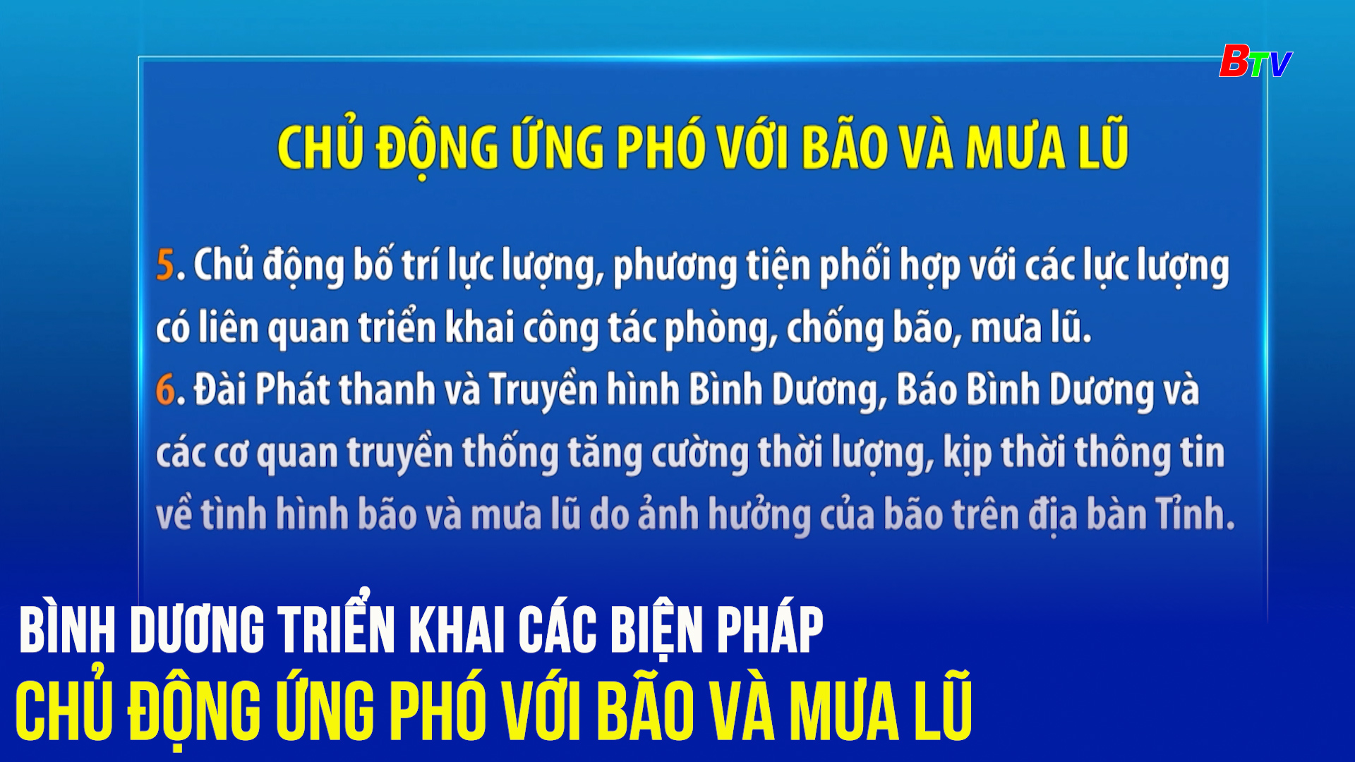 Bình Dương triển khai các biện pháp chủ động ứng phó với bão và mưa lũ