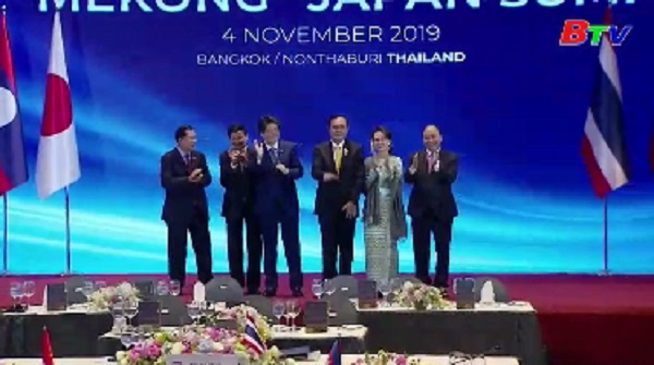 Thủ tướng Nguyễn Xuân Phúc dự Hội nghị Cấp cao Mekong–Nhật Bản