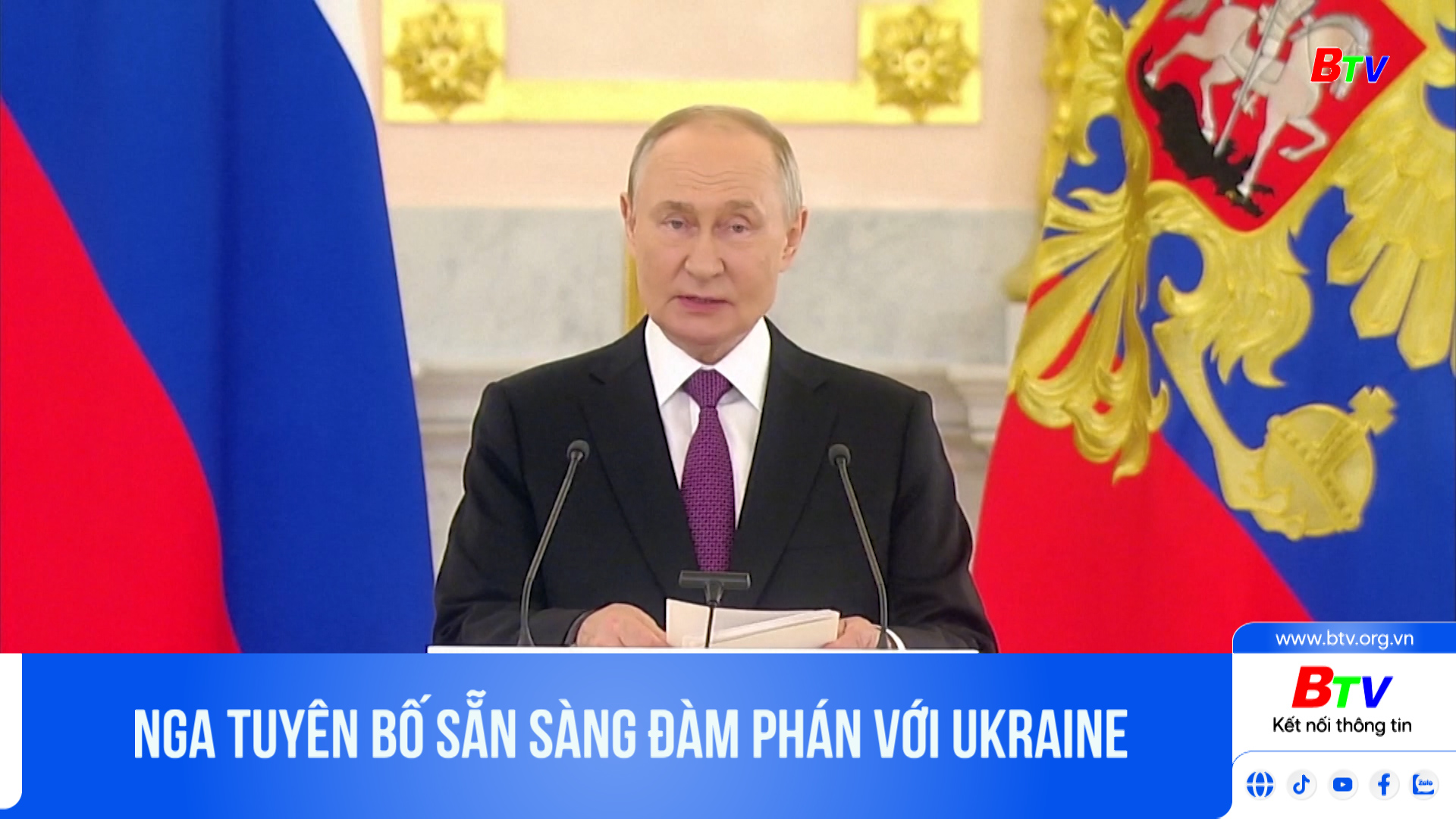 Nga tuyên bố sẵn sàng đàm phán với Ukraine