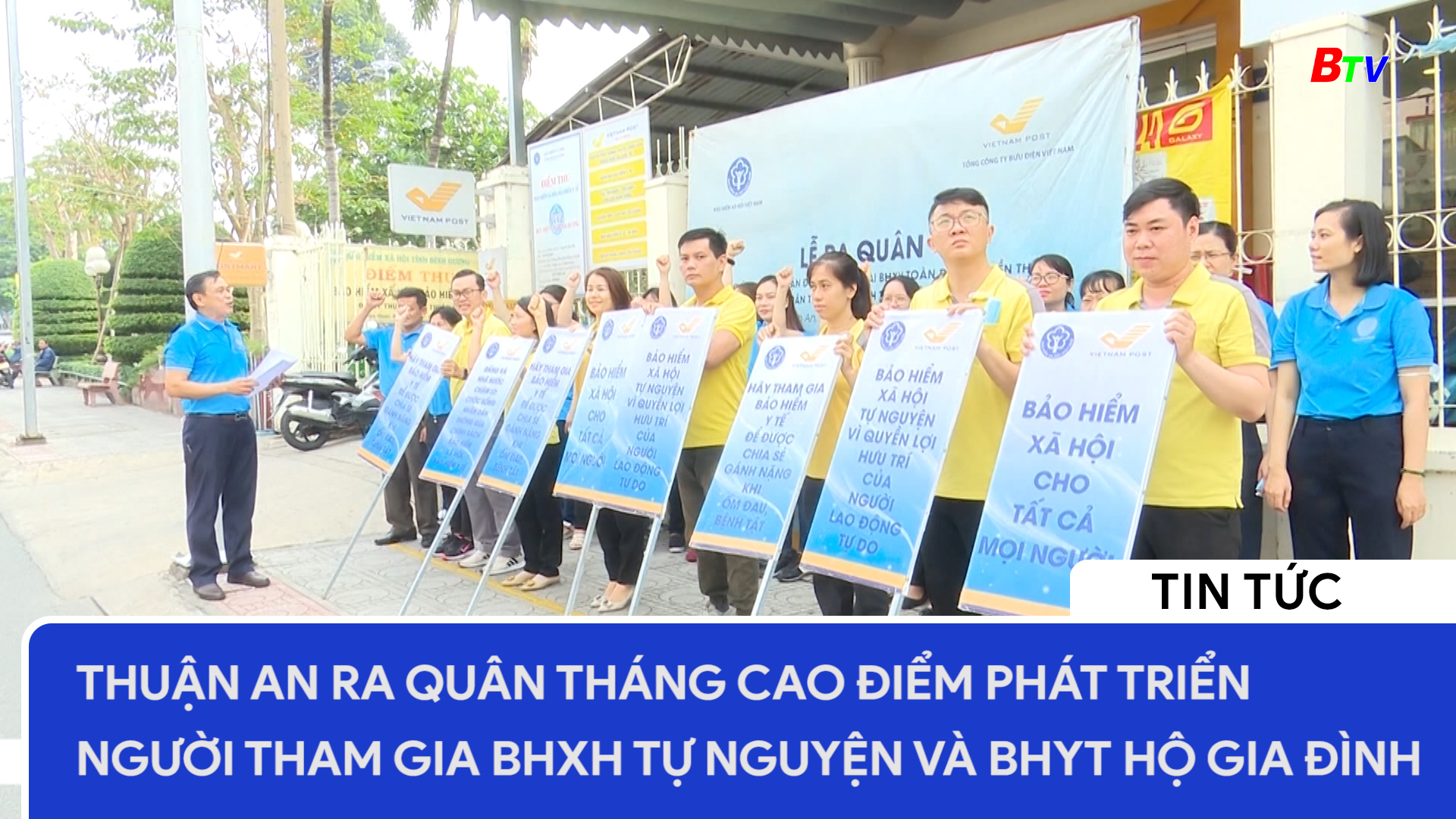 Thuận An ra quân Tháng cao điểm phát triển người tham gia BHXH tự nguyện và BHYT hộ gia đình