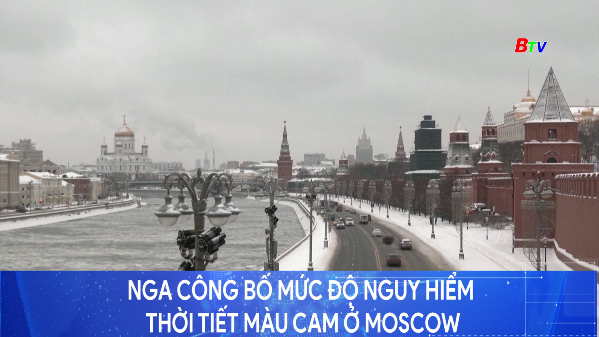 Nga công bố mức độ nguy hiểm thời tiết màu cam ở Moscow	