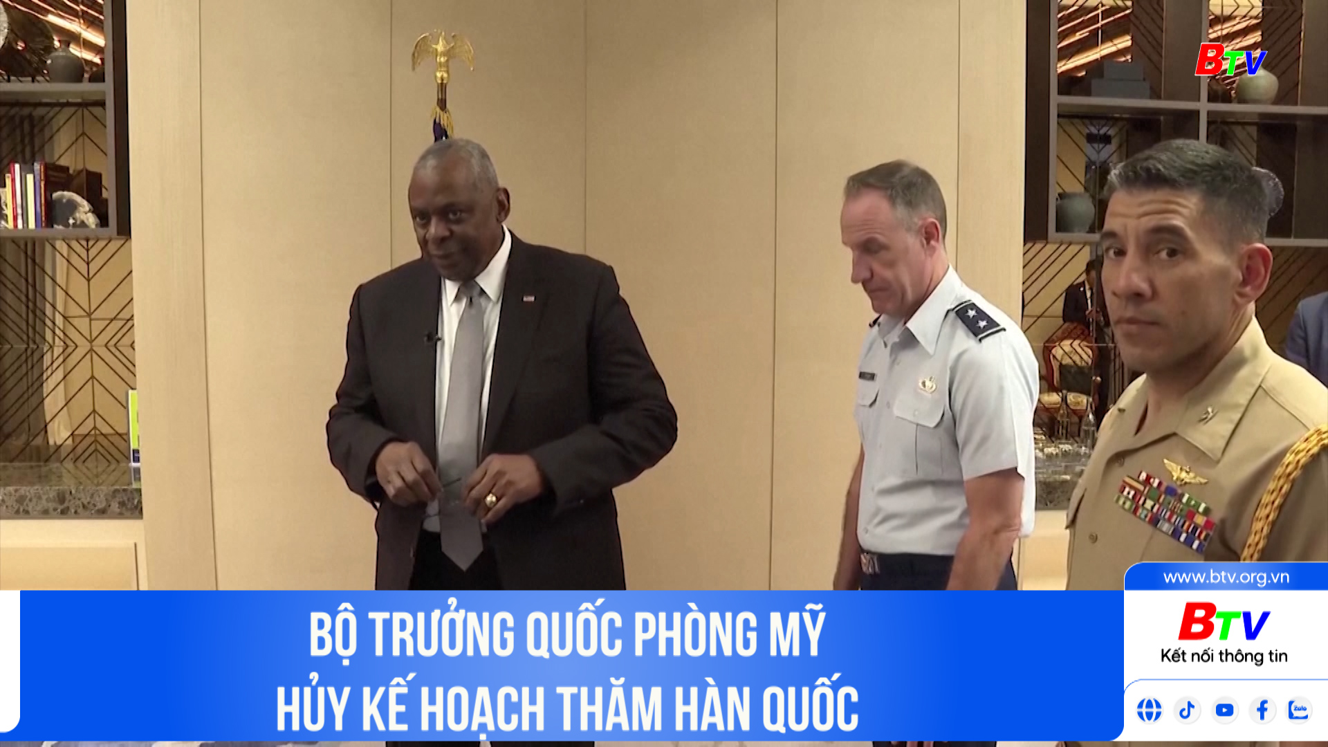 Bộ trưởng Quốc phòng Mỹ hủy kế hoạch thăm Hàn Quốc