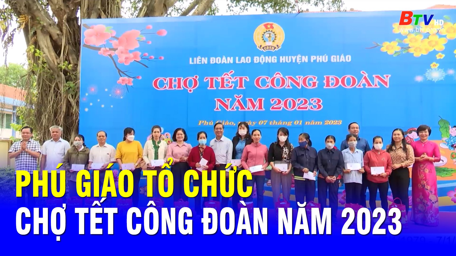 Phú Giáo tổ chức chợ Tết Công đoàn năm 2023