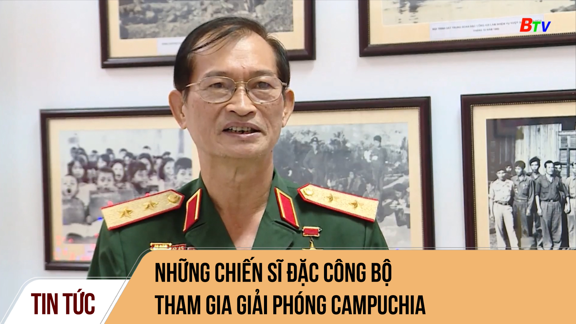 Những chiến sĩ Đặc công bộ tham gia giải phóng Campuchia