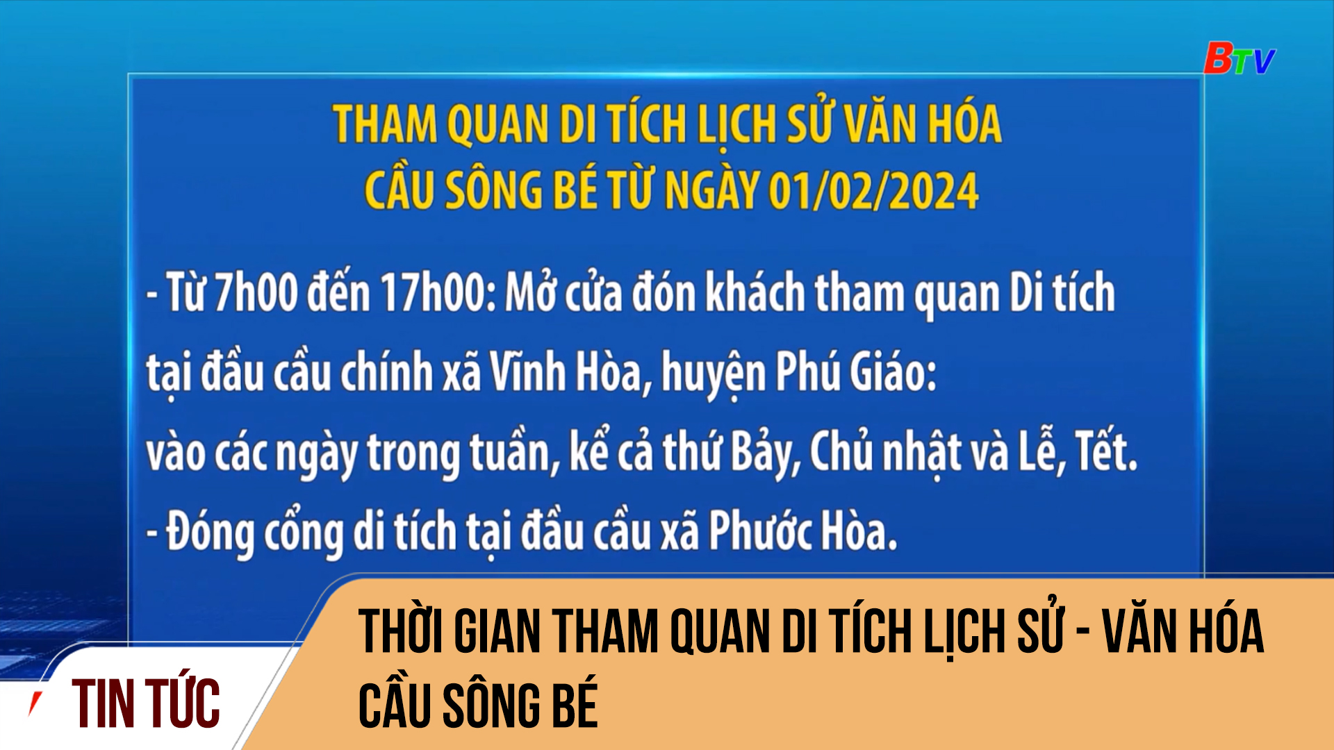 Thời gian tham quan Di tích lịch sử - văn hóa cầu Sông Bé 