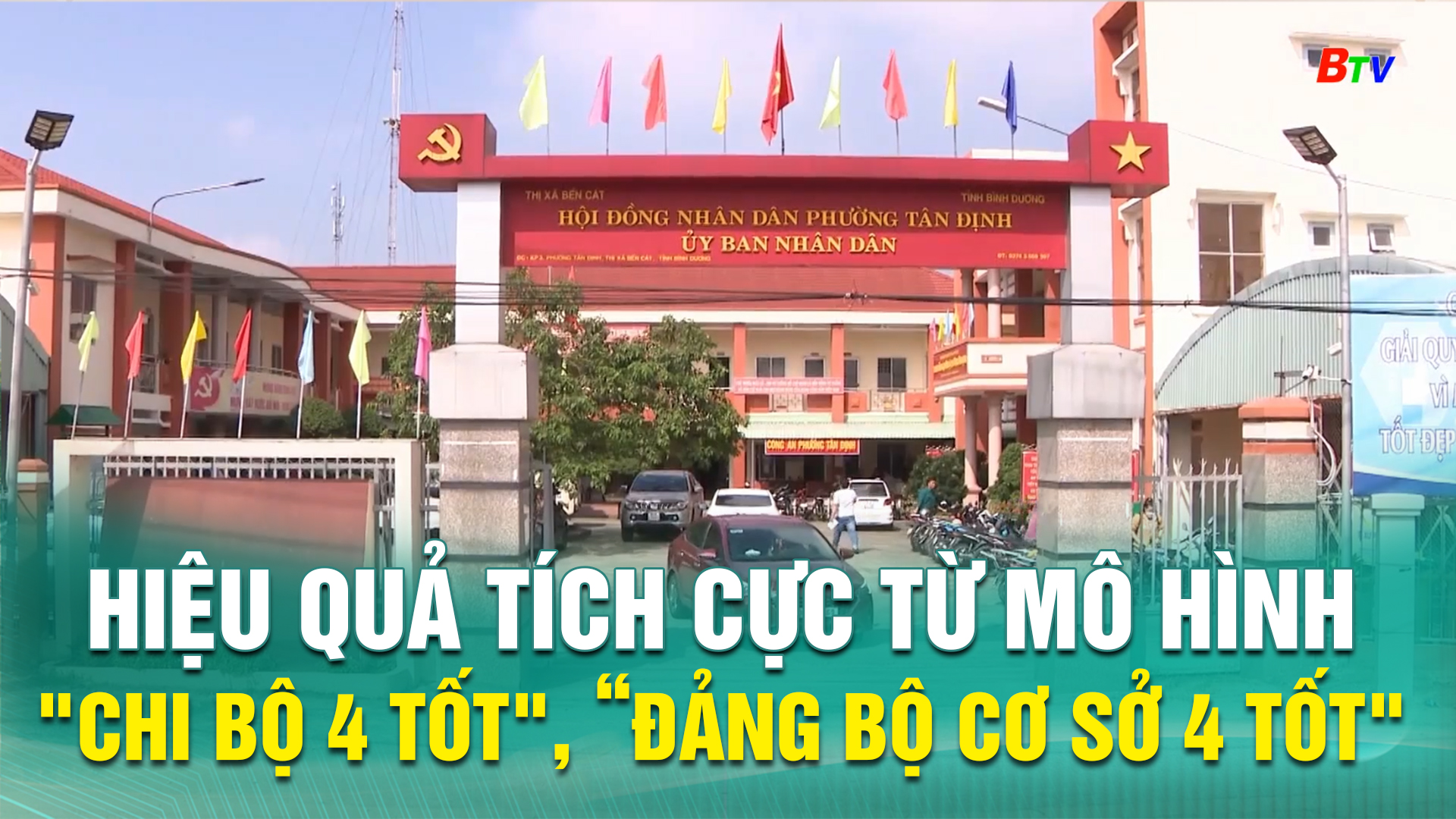 Hiệu quả tích cực từ mô hình 