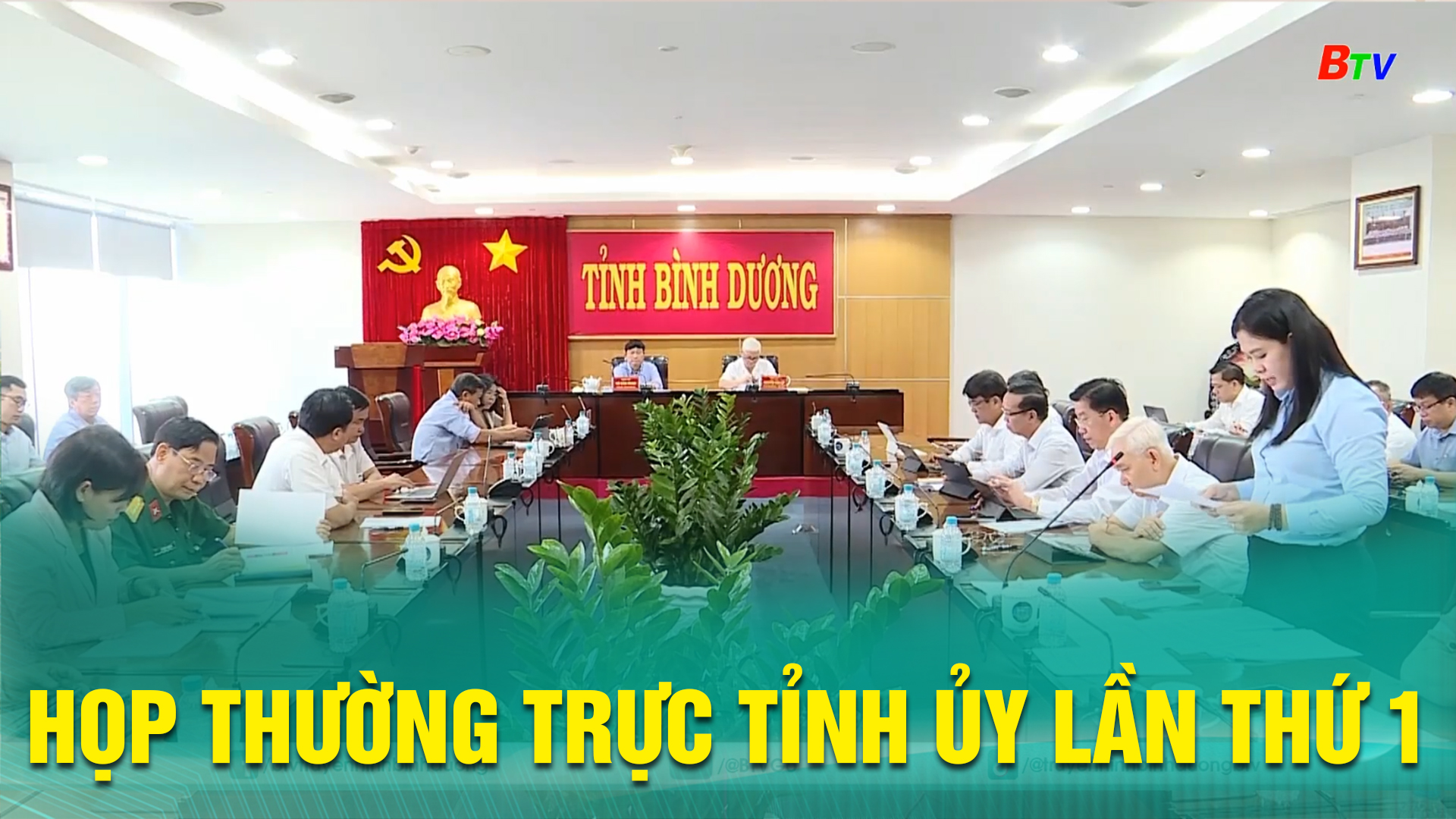 Họp Thường trực Tỉnh ủy lần thứ 1