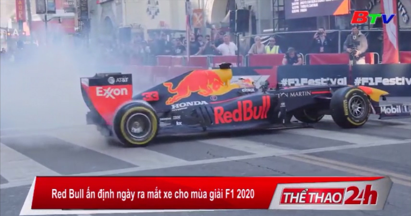 Red Bull ấn định ngày ra mắt xe cho mùa giải F1 2020