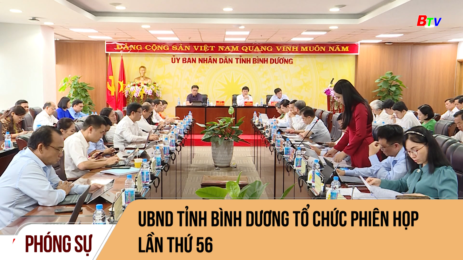 UBND tỉnh Bình Dương tổ chức phiên họp lần thứ 56	