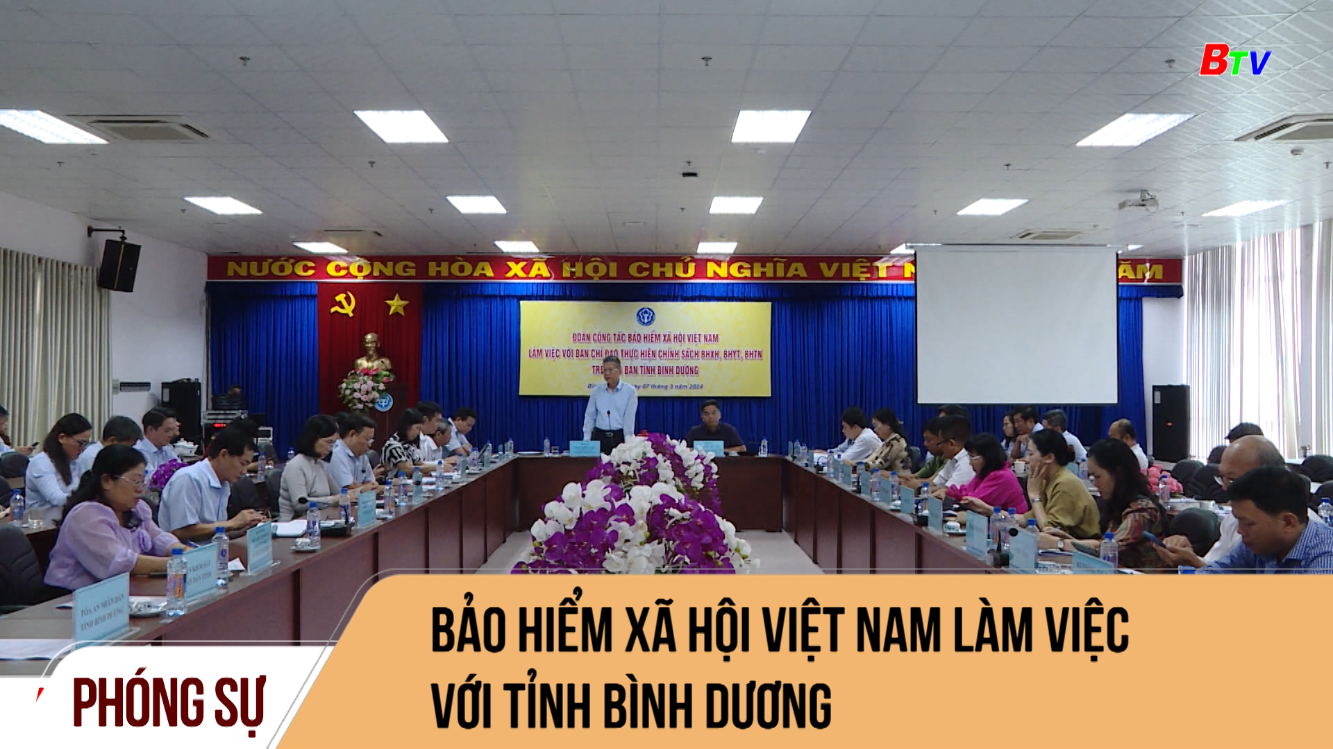 Bảo hiểm xã hội Việt Nam làm việc với tỉnh Bình Dương	