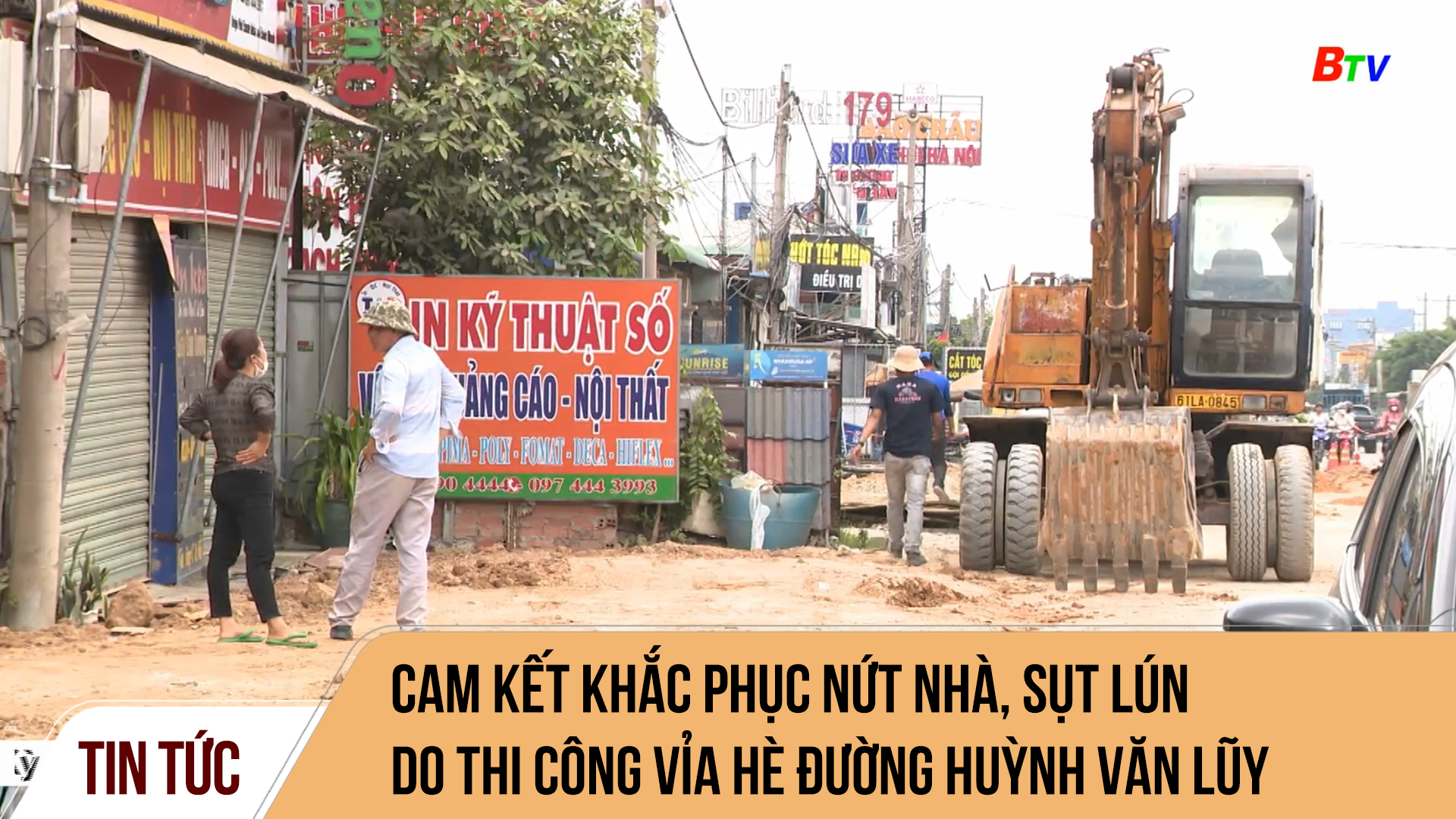 Cam kết khắc phục nứt nhà, sụt lún do thi công vỉa hè đường Huỳnh Văn Lũy