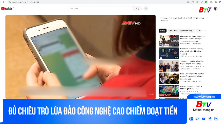 Đủ chiêu trò lừa đảo công nghệ cao chiếm đoạt tiền