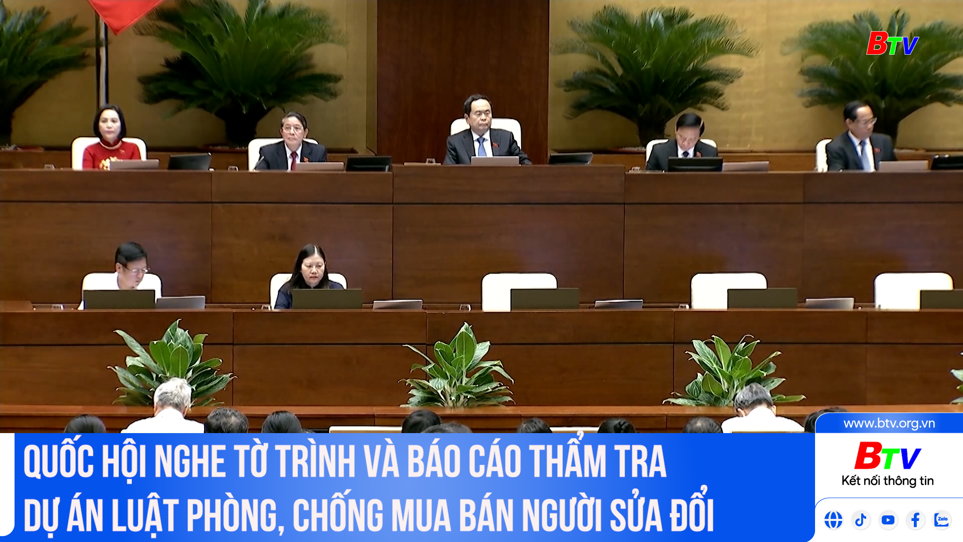 Quốc hội nghe tờ trình và báo cáo thẩm tra dự án Luật phòng, chống mua bán người sửa đổi