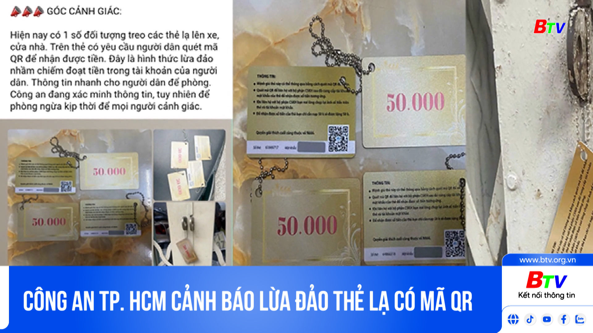 Công an Tp. HCM cảnh báo lừa đảo thẻ lạ có mã QR