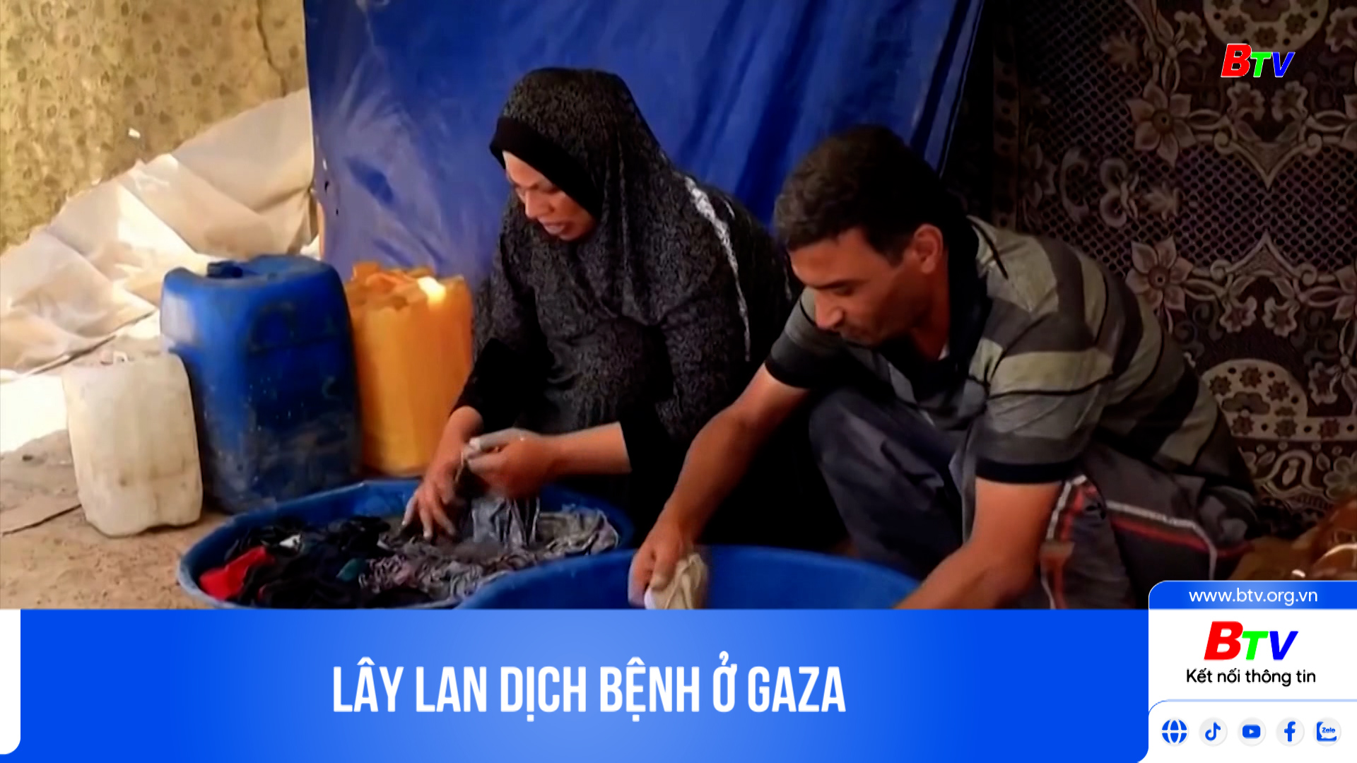 	Lây lan dịch bệnh ở Gaza