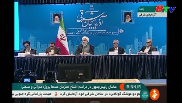 Tổng thống Iran nêu điều kiện đối thoại với Mỹ
