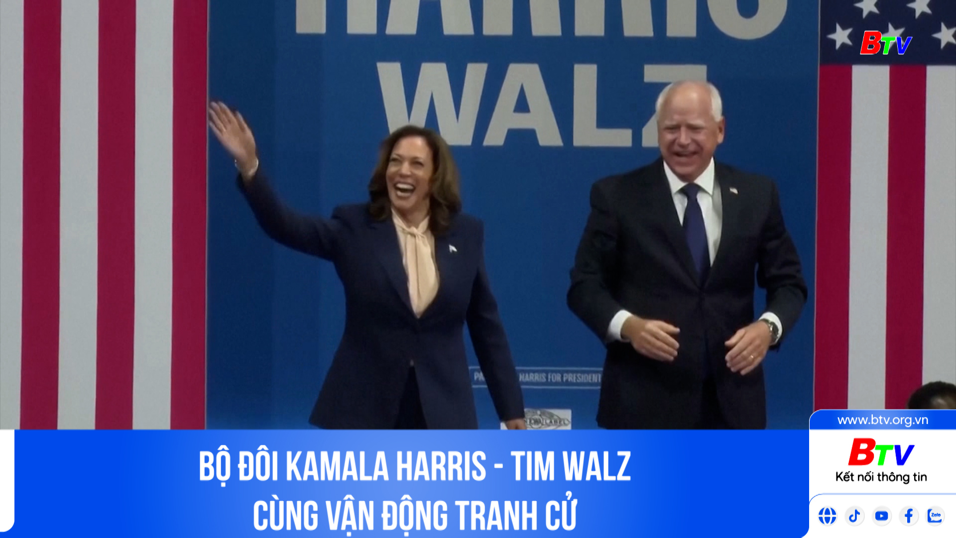 Bộ đôi Kamala Harris - Tim Walz cùng vận động tranh cử