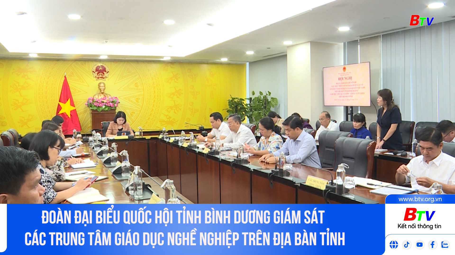 Đoàn Đại biều Quốc hội tỉnh Bình Dương giám sát các trung tâm giáo dục nghề nghiệp trên địa bàn Tỉnh