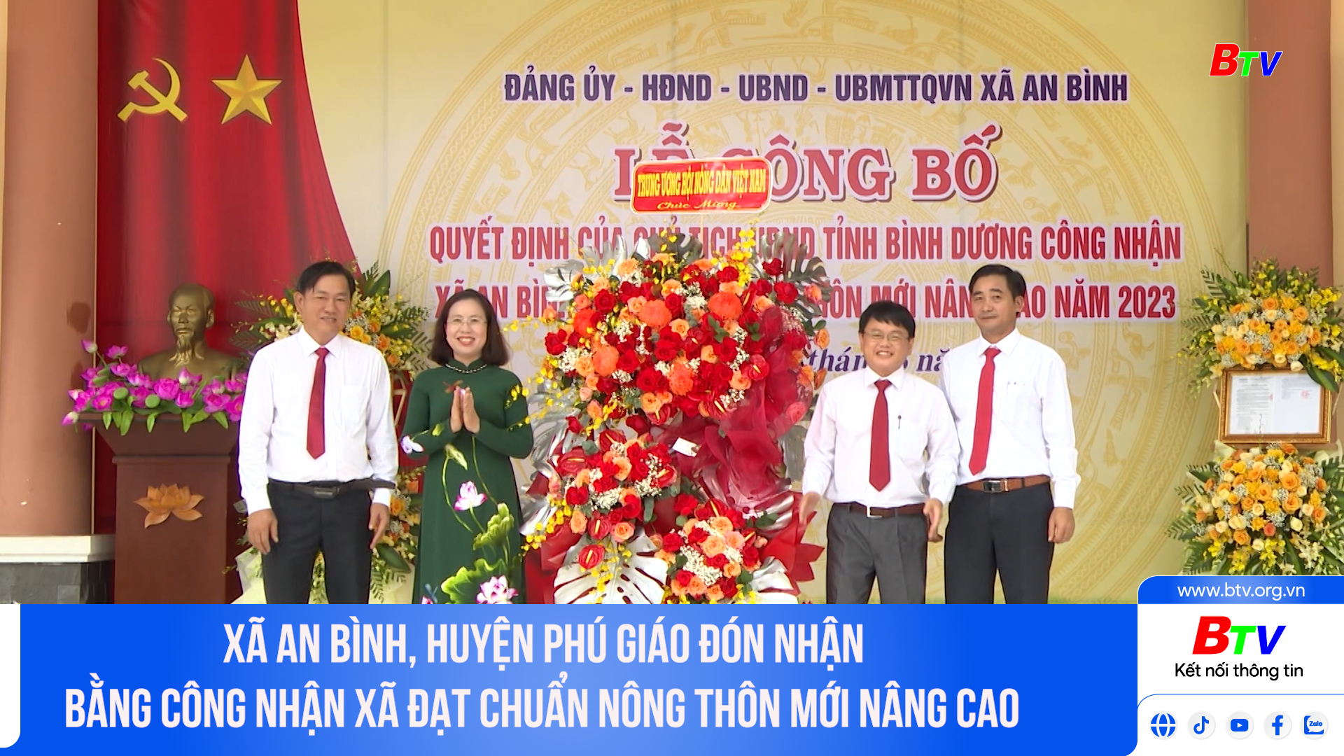 Xã An Bình, huyện Phú Giáo đón nhận bằng công nhận xã đạt chuẩn nông thôn mới nâng cao