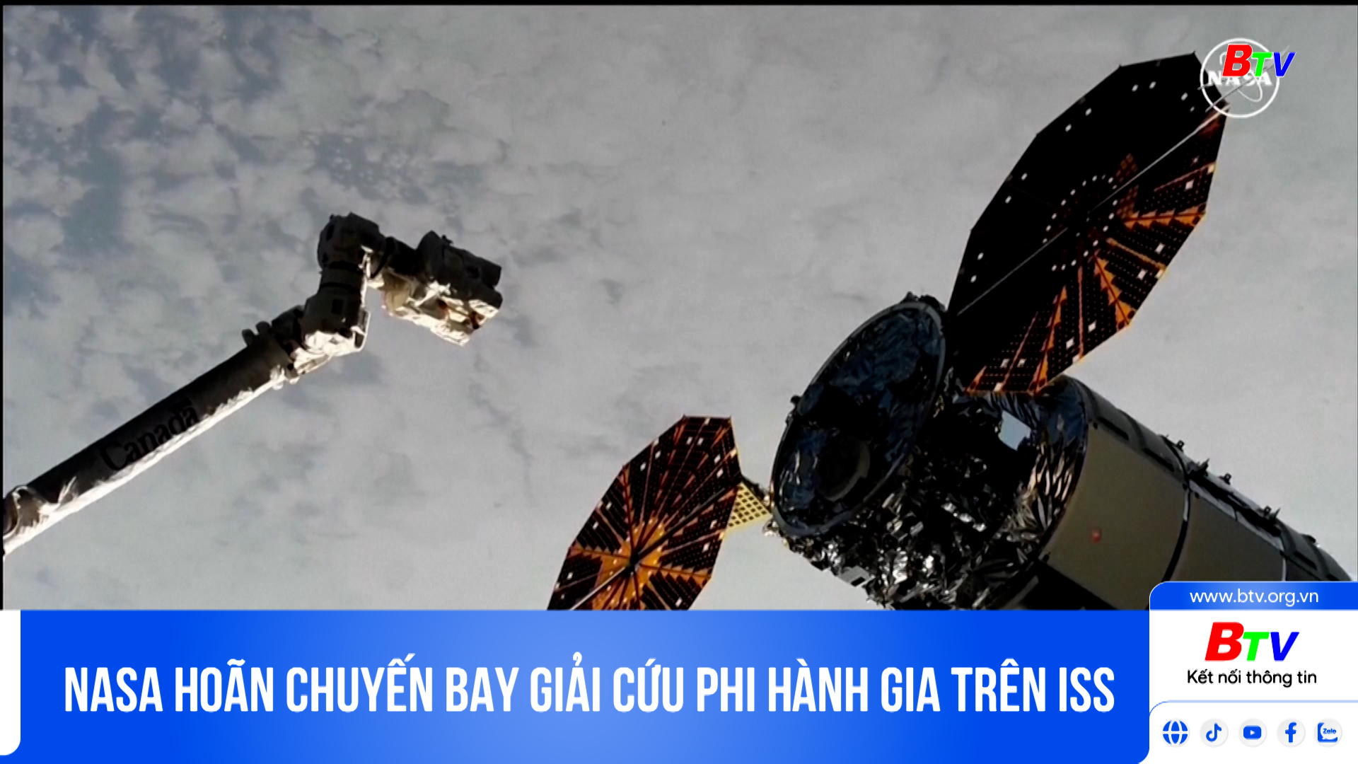 NASA hoãn chuyến bay giải cứu phi hành gia trên ISS