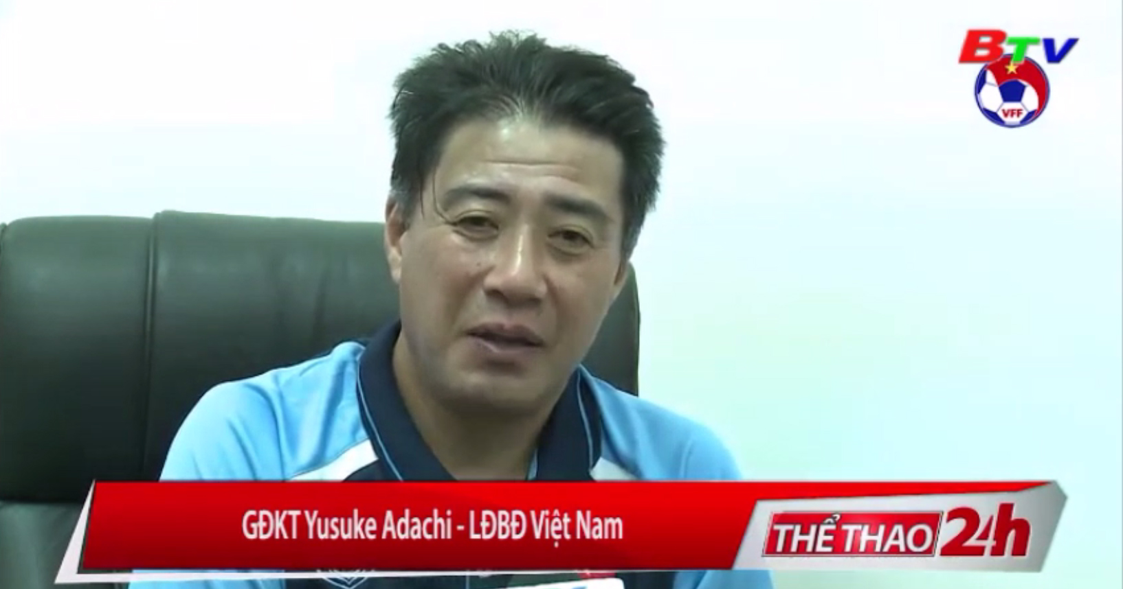 GĐKT Adachi đánh giá tiềm năng phát triển của bóng đá Việt Nam