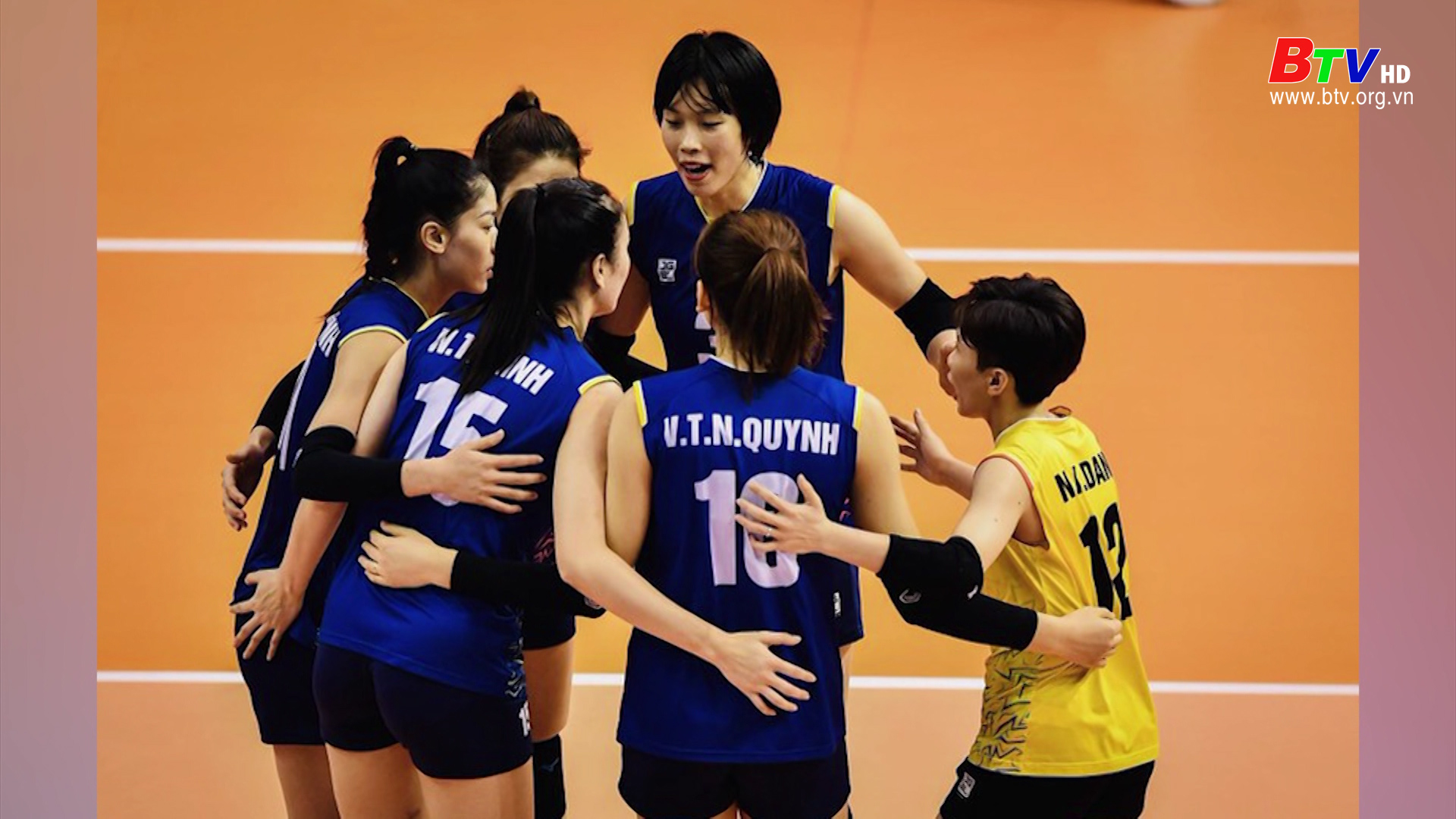 Đội tuyển bóng chuyền nữ Việt Nam xếp hạng 4 châu Á