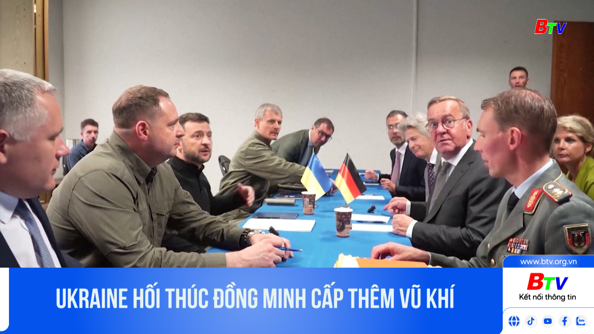 Ukraine hối thúc đồng minh cấp thêm vũ khí