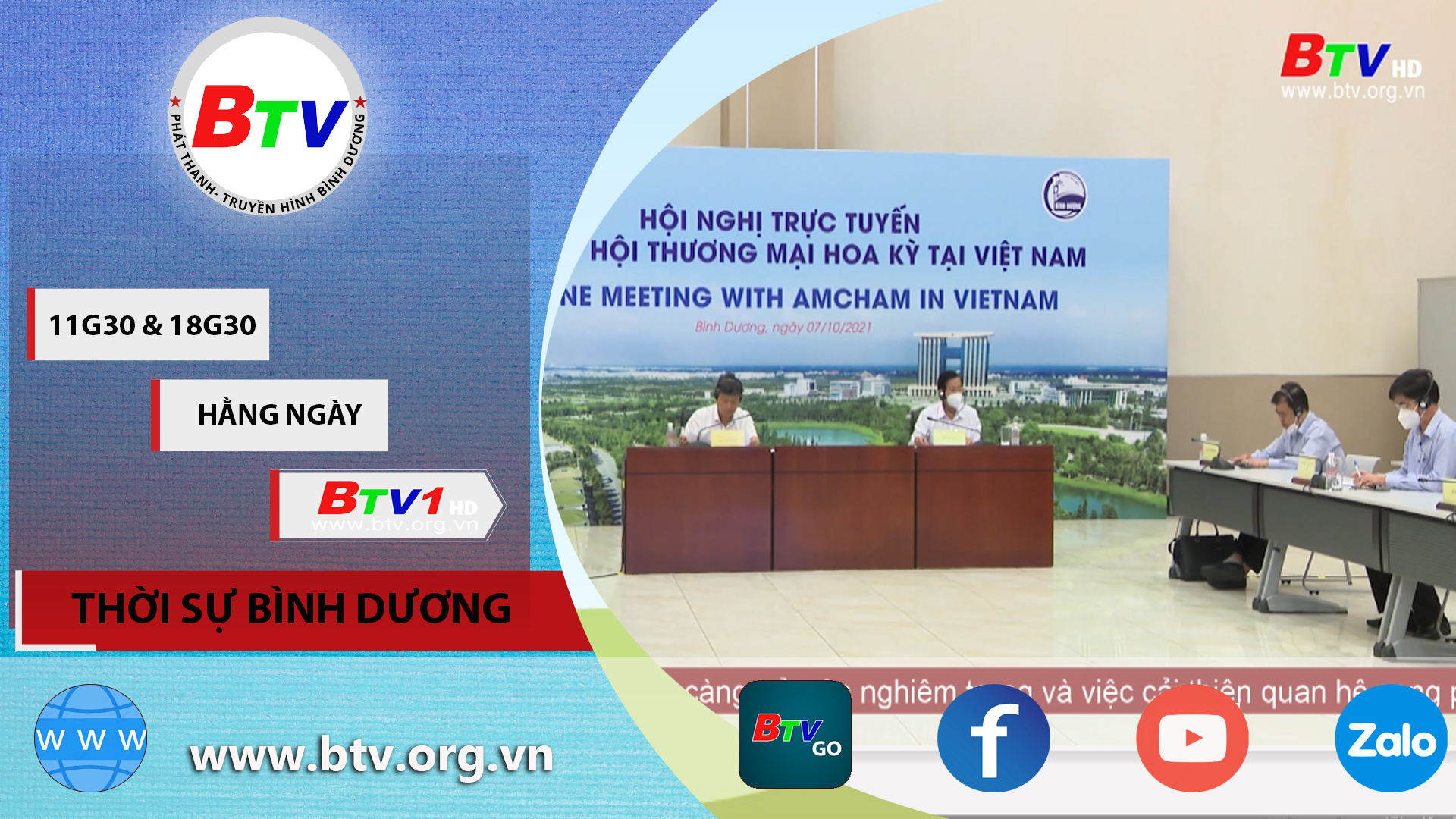 Hội nghị trực tuyến với Hiệp hội Thương mại Hoa kỳ tại Việt Nam