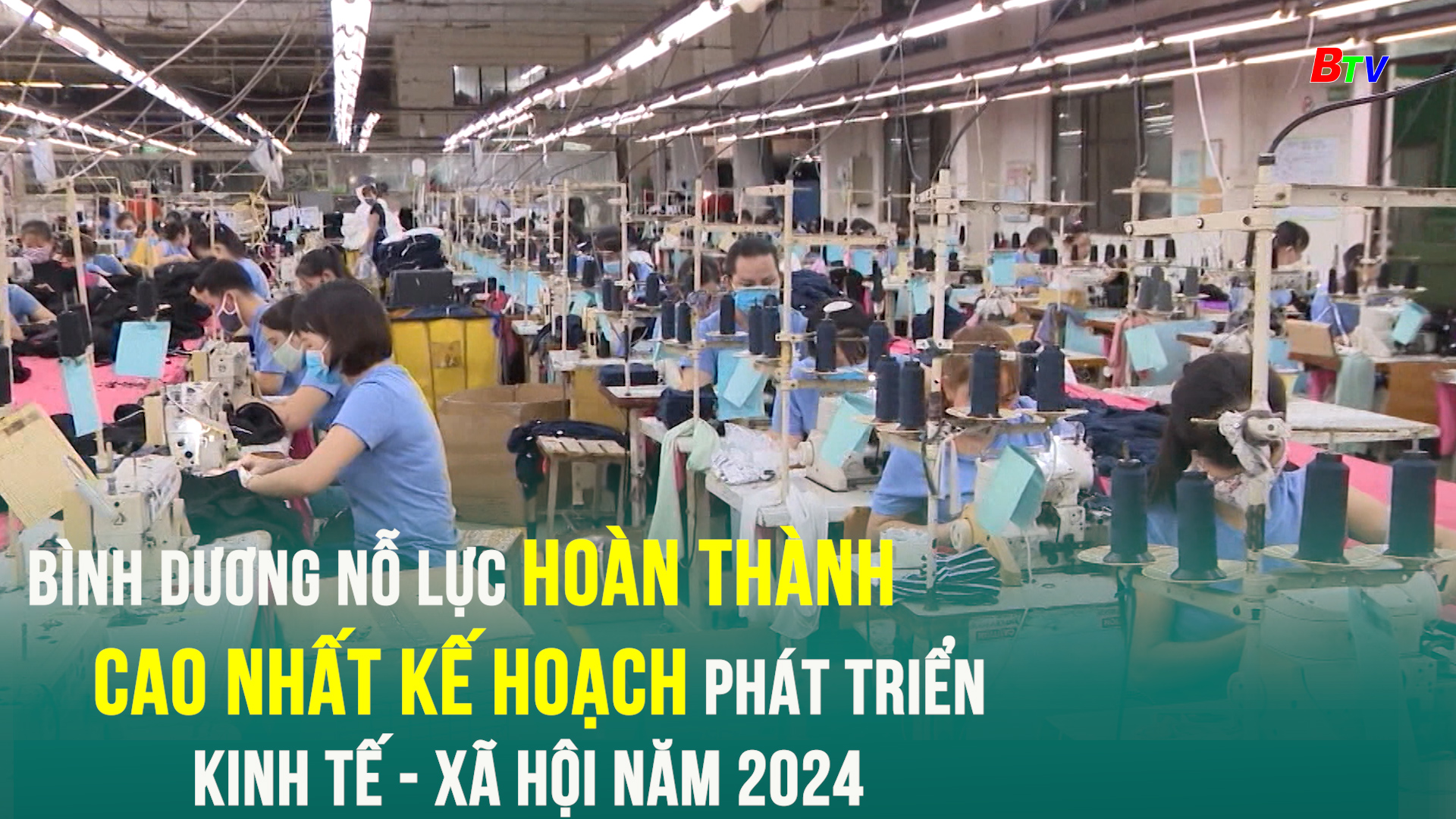 Bình Dương nỗ lực hoàn thành cao nhất kế hoạch phát triển kinh tế - xã hội năm 2024	