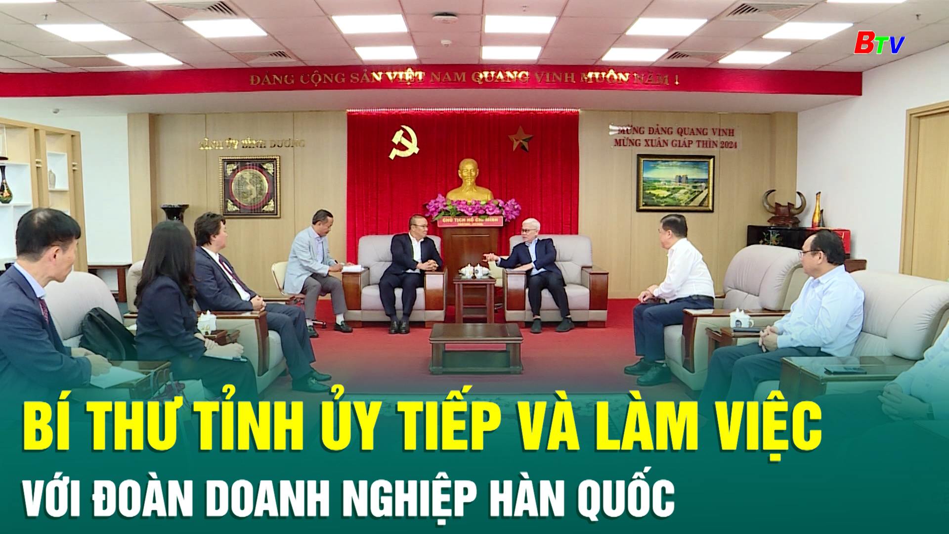 Bí thư Tỉnh ủy Bình Dương tiếp và làm việc với Đoàn doanh nghiệp Hàn Quốc